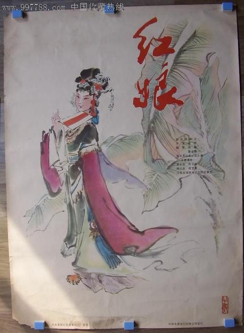 李斯-麦克莱学院文凭毕业证买个多少钱